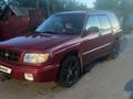 Subaru Forester 1998 годаүшін2 692 222 тг. в Усть-Каменогорск – фото 6