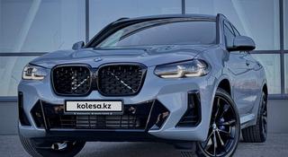 BMW X4 2024 года за 39 799 000 тг. в Павлодар