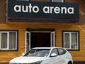 Changan X5 Plus Excellence 2026 года за 8 000 000 тг. в Алматы