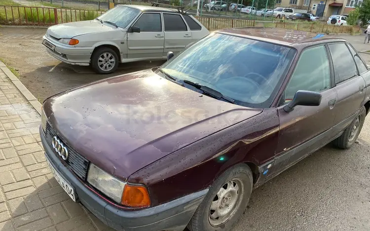 Audi 80 1991 года за 500 000 тг. в Актобе