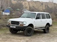 Toyota Land Cruiser 1997 годаүшін3 600 000 тг. в Алматы