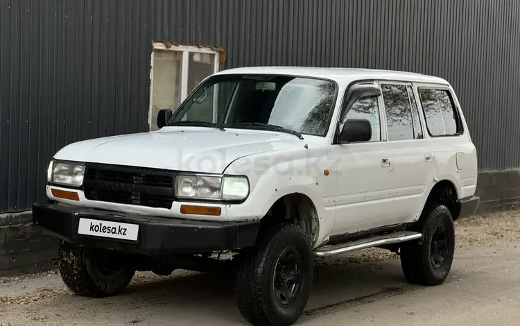 Toyota Land Cruiser 1997 года за 5 000 000 тг. в Алматы