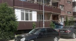 ВАЗ (Lada) Priora 2170 2014 года за 3 850 000 тг. в Усть-Каменогорск – фото 3