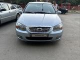 Kia Cerato 2007 года за 2 700 000 тг. в Актобе – фото 2