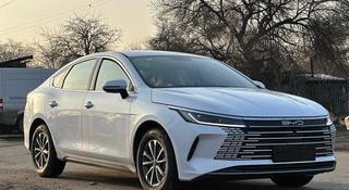 BYD Destroyer 05 2026 года за 7 900 000 тг. в Алматы