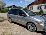 Mazda MPV 2002 года за 2 500 000 тг. в Семей – фото 5