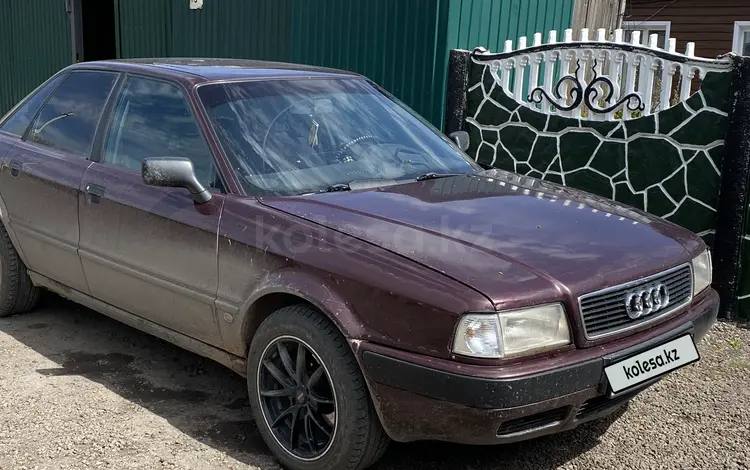 Audi 80 1993 годаүшін2 100 000 тг. в Макинск