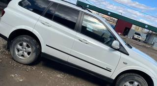 SsangYong Kyron 2013 года за 5 500 000 тг. в Жезказган