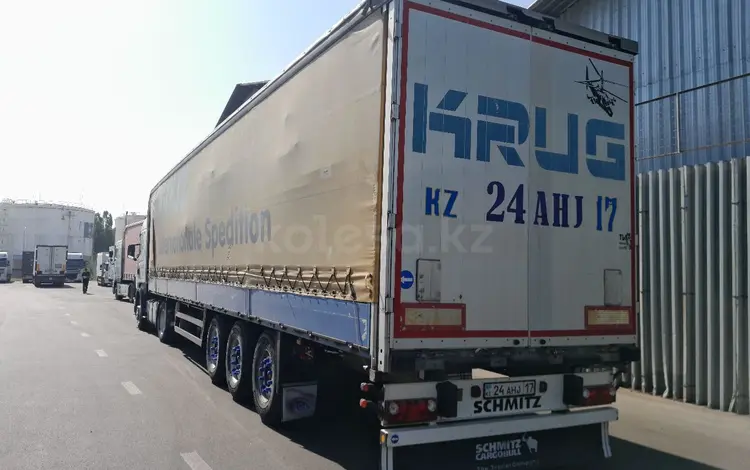 Schmitz Cargobull 2006 годаүшін6 000 000 тг. в Шымкент