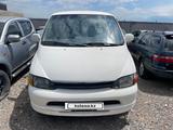 Toyota Hiace 1997 годаүшін1 846 154 тг. в Алматы