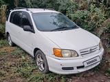 Toyota Ipsum 1997 года за 3 000 000 тг. в Алматы
