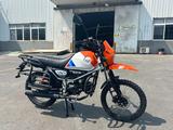 ULAR  АКЦИЯ! АКЦИЯ! АКЦИЯ! ULAR CG50-22D АҚтау 2025 года за 400 000 тг. в Актау