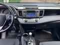Toyota RAV4 2014 годаүшін11 200 000 тг. в Степногорск – фото 5