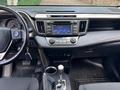 Toyota RAV4 2014 годаfor9 700 000 тг. в Степногорск – фото 5