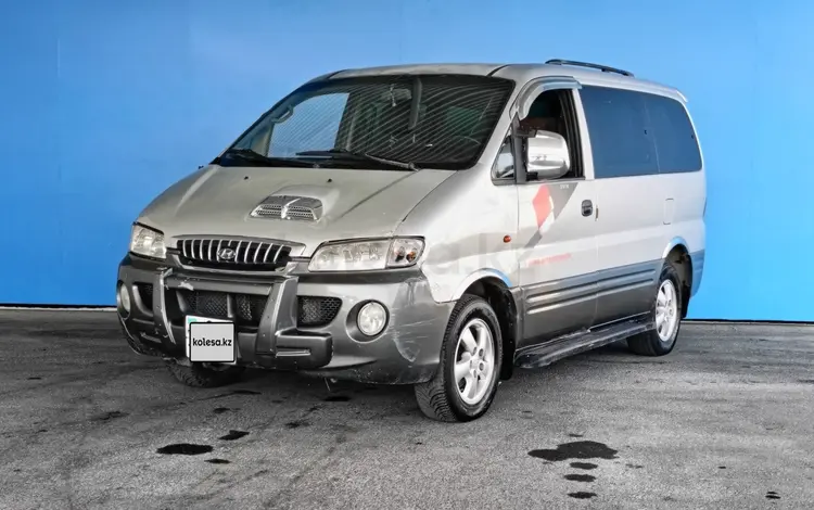 Hyundai Starex 2003 года за 1 024 499 тг. в Шымкент