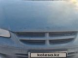 Dodge Caravan 2000 года за 2 600 000 тг. в Астана