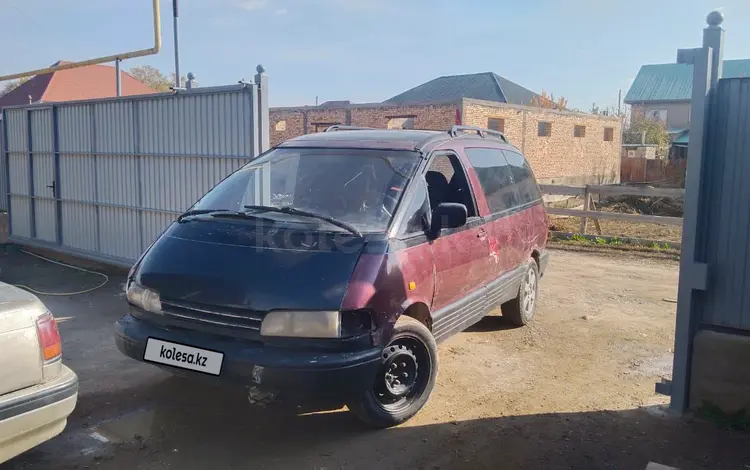 Toyota Previa 1992 годаүшін1 500 000 тг. в Алматы