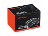 Тормозные колодки задние BREMBO за 38 000 тг. в Алматы