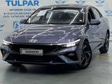 Hyundai Elantra 2023 года за 9 400 000 тг. в Алматы