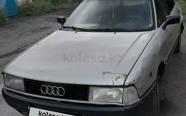 Audi 80 1991 годаүшін850 000 тг. в Караганда