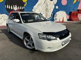 Subaru Legacy 2006 года за 3 950 000 тг. в Алматы
