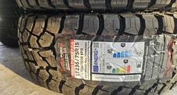 Шины все размеры в Алматы – фото 2