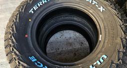 Шины все размеры в Алматы – фото 3