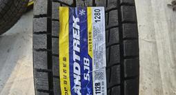Шины все размеры в Алматы – фото 5