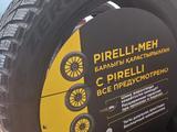 255/55R20 110H XL S-IZE2 PIRELLI/зима/шип за 135 800 тг. в Усть-Каменогорск