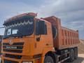 Shacman (Shaanxi)  F3000 2022 года за 22 500 000 тг. в Актау