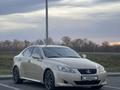 Lexus IS 250 2008 года за 7 500 000 тг. в Астана