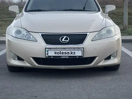 Lexus IS 250 2008 года за 6 700 000 тг. в Астана – фото 23