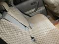 Infiniti FX35 2006 года за 5 000 000 тг. в Алматы – фото 5