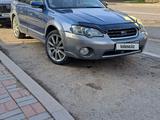 Subaru Outback 2005 года за 6 800 000 тг. в Алматы