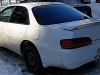 Toyota Corona Exiv 1996 годаfor1 700 000 тг. в Усть-Каменогорск