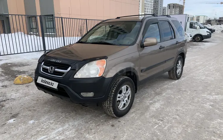 Honda CR-V 2004 года за 4 800 000 тг. в Астана