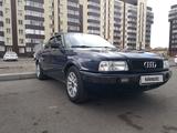 Audi 80 1992 года за 1 700 000 тг. в Семей
