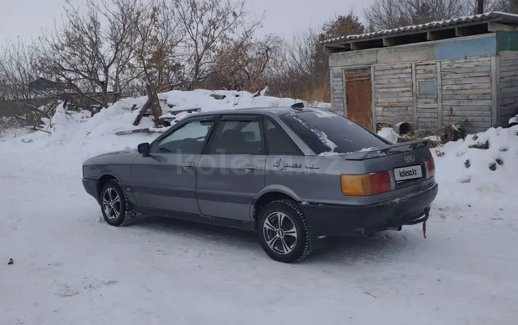 Audi 80 1990 годаүшін900 000 тг. в Петропавловск