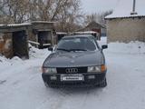 Audi 80 1990 годаүшін900 000 тг. в Петропавловск – фото 4