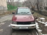 Mitsubishi RVR 1995 года за 1 500 000 тг. в Алматы – фото 2