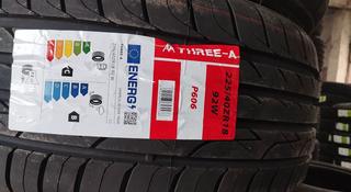 Three-A 225/40R18 P606 за 24 000 тг. в Алматы