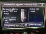 Volkswagen Touareg 2014 года за 17 500 000 тг. в Астана – фото 4