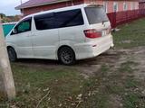 Toyota Alphard 2004 года за 4 000 000 тг. в Уральск – фото 2