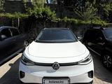 Volkswagen ID.4 2023 года за 14 000 000 тг. в Алматы