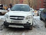 Chevrolet Captiva 2008 годаfor4 500 000 тг. в Астана