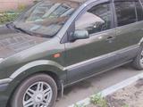 Ford Fusion 2007 года за 2 899 999 тг. в Павлодар – фото 5
