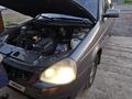 ВАЗ (Lada) Priora 2170 2009 года за 1 000 000 тг. в Караганда – фото 7