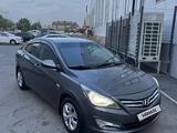 Hyundai Accent 2015 года за 5 250 000 тг. в Алматы