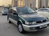 Mitsubishi Space Wagon 1995 годаүшін3 000 000 тг. в Алматы