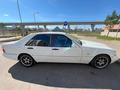 Mercedes-Benz S 300 1998 года за 3 500 000 тг. в Астана